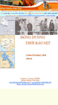 Mobile Screenshot of dongduongthoibao.net